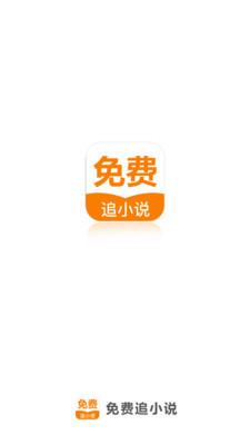 英雄联盟菠菜app